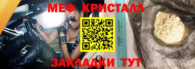 MESCALINE Берёзовский