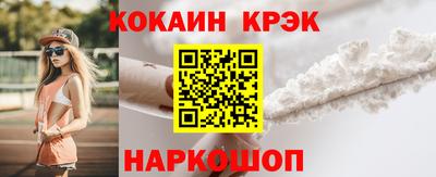 mdpv Беслан