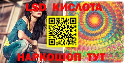 MDMA Бийск