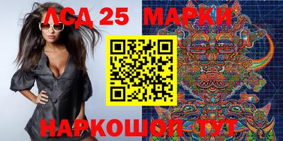 MDMA Бийск