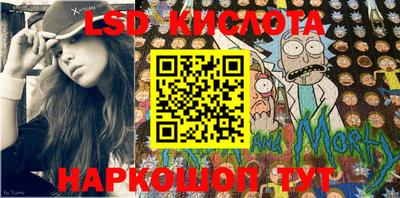 mdpv Беслан