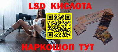 твердый Нарткала