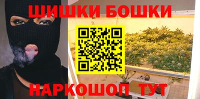 mdpv Беслан