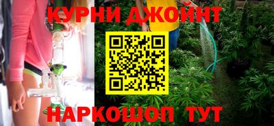 MESCALINE Берёзовский