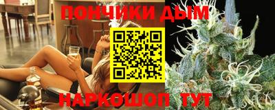MESCALINE Берёзовский
