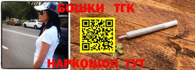 MDMA Бийск