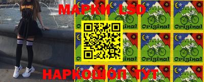 mdpv Беслан