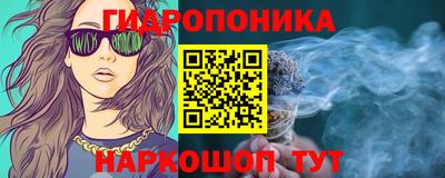 MESCALINE Берёзовский