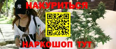 MDMA Бийск