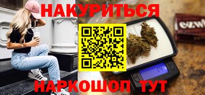 MDMA Бийск