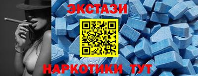 mdpv Беслан
