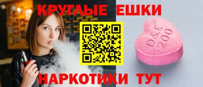 mdpv Беслан