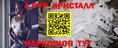 MESCALINE Берёзовский
