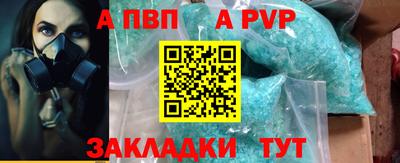 MESCALINE Берёзовский