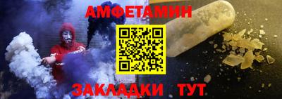 mdpv Беслан