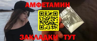 mdpv Беслан