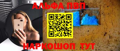 MESCALINE Берёзовский