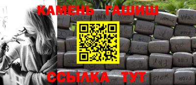 mdpv Беслан