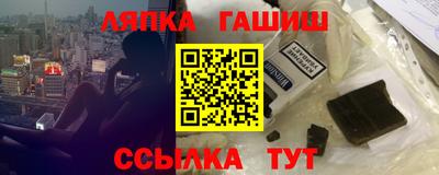 mdpv Беслан