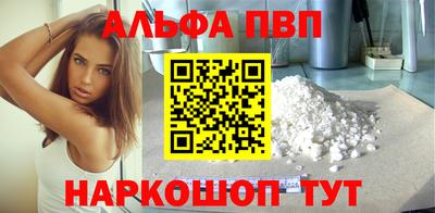 MESCALINE Берёзовский
