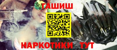 MESCALINE Берёзовский