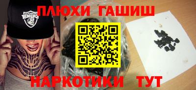 mdpv Беслан