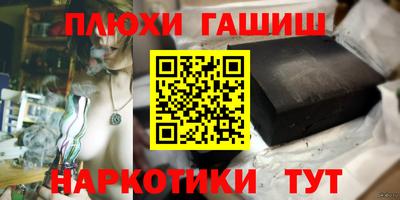MDMA Бийск