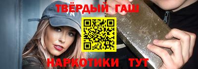 MESCALINE Берёзовский