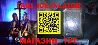 mdpv Беслан