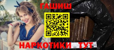 MESCALINE Берёзовский