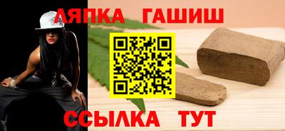 MDMA Бийск